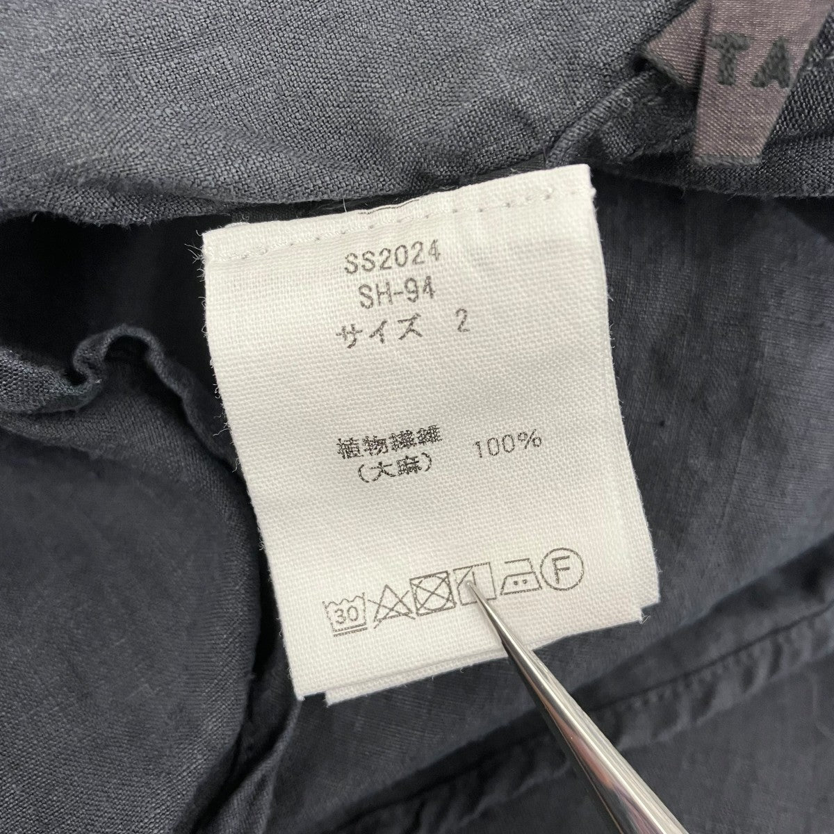 MITTAN 24SS大麻プルオーバー半袖カットソーSH-94 古着・中古-5枚目のアイテム画像