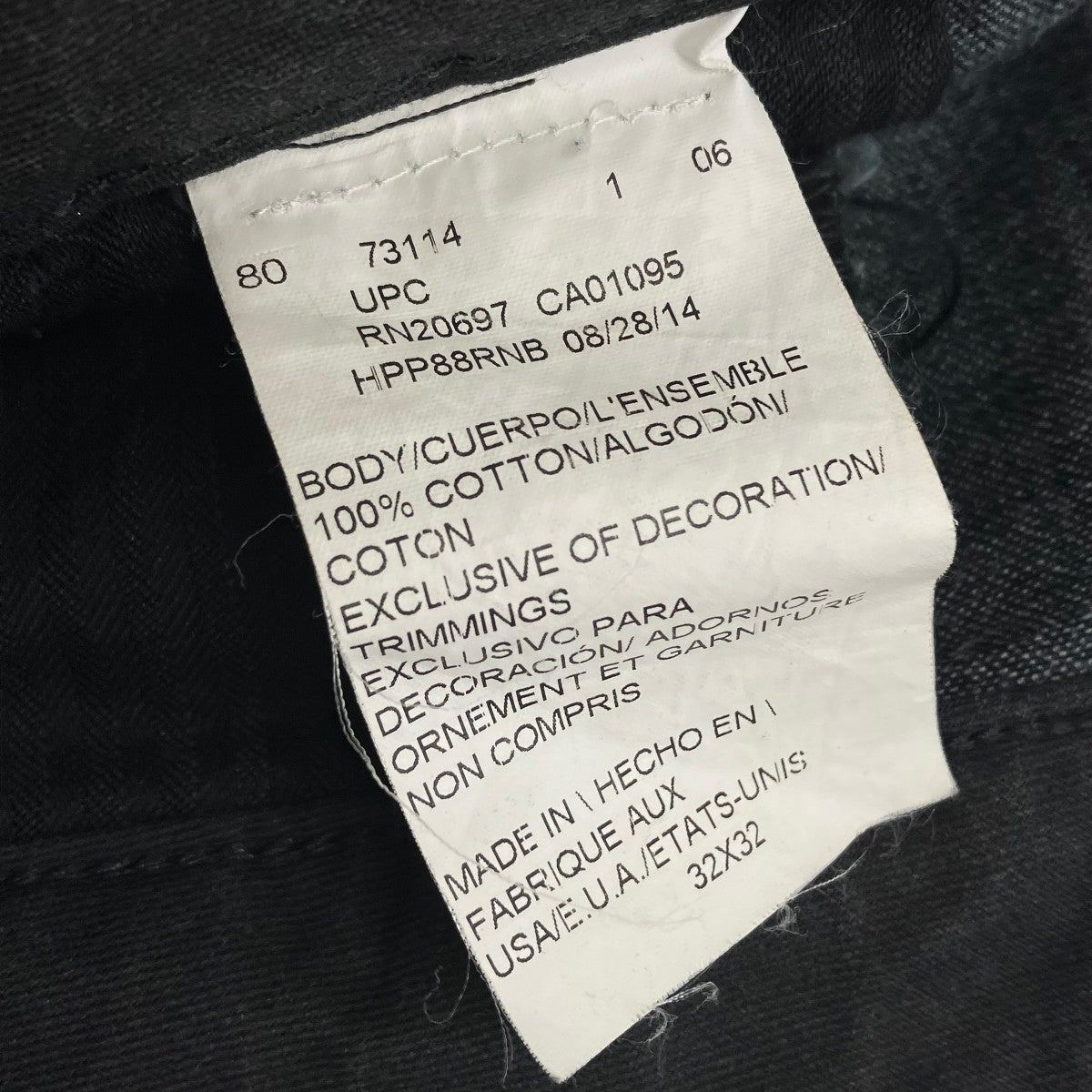 Dickies×PALMER TRADING COMPANYワークパンツ123-18-0022 古着・中古-8枚目のアイテム画像