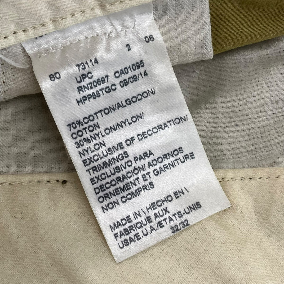 Dickies PALMERカモフラパンツ 古着・中古-7枚目のアイテム画像