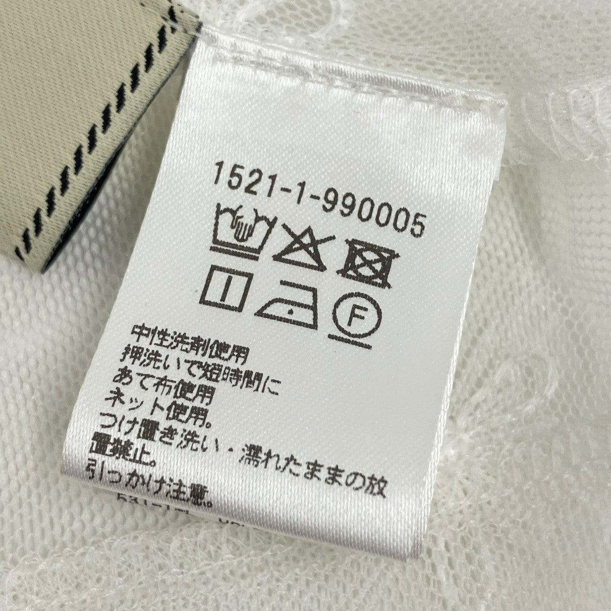 UNITED ARROWS 26SSチュールフラワー ボウタイブラウス 古着・中古-5枚目のアイテム画像