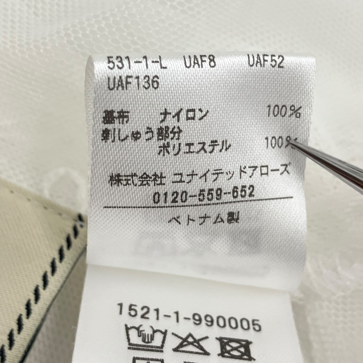 UNITED ARROWS 26SSチュールフラワー ボウタイブラウス 古着・中古-6枚目のアイテム画像