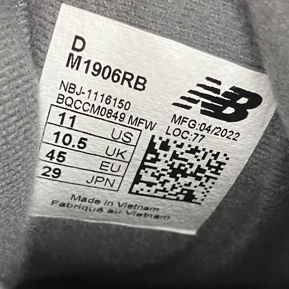 NEW BALANCE スニーカーM1906RB 古着・中古-8枚目のアイテム画像