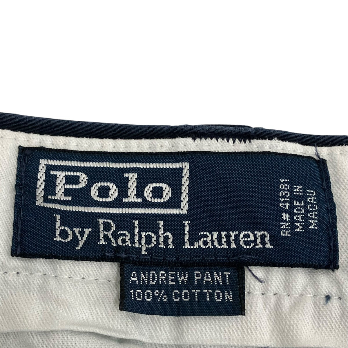 POLO RALPH LAUREN チノパン 古着・中古-7枚目のアイテム画像