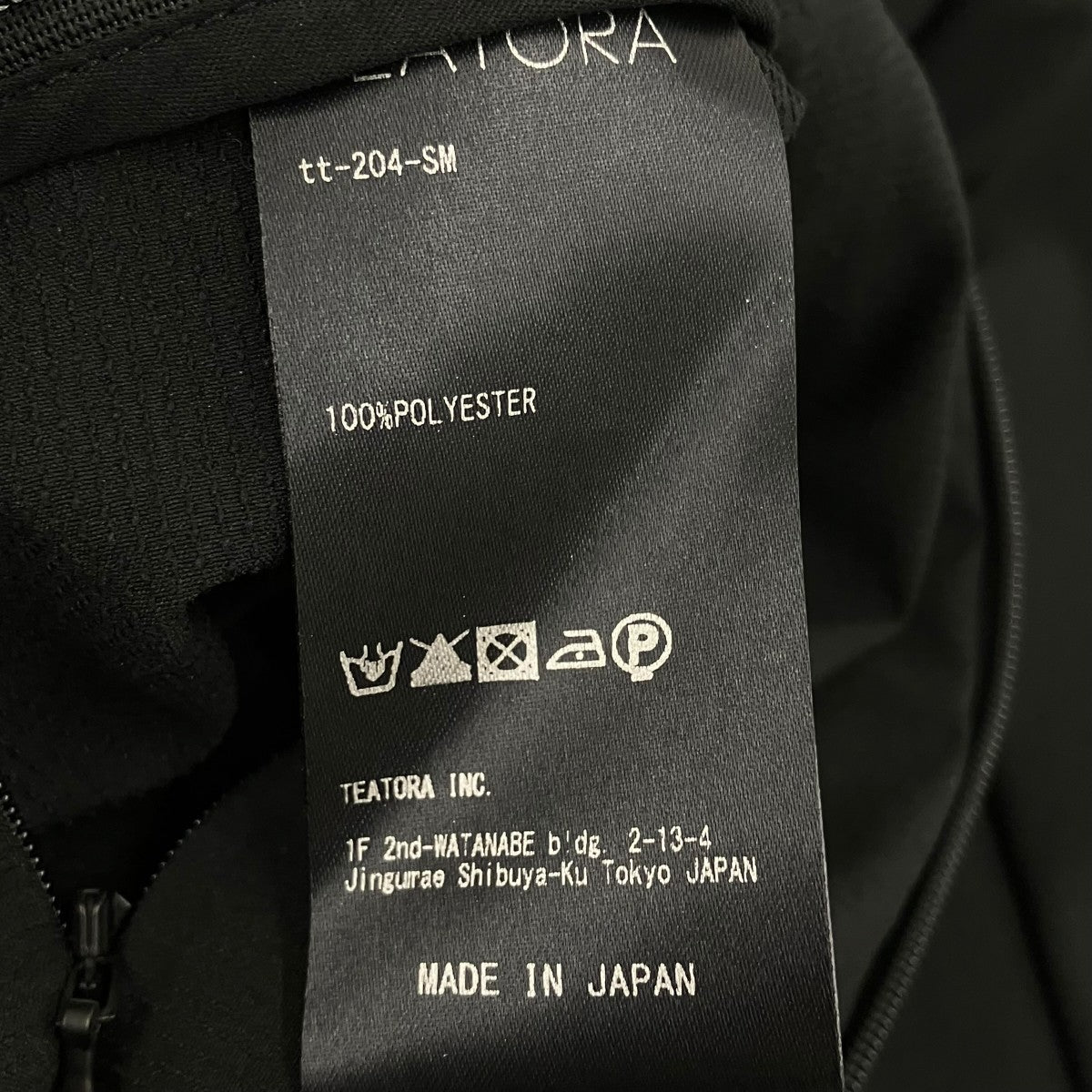 TEATORA WALLET JKT PLUSテーラードジャケットtt-204-SM 古着・中古-6枚目のアイテム画像