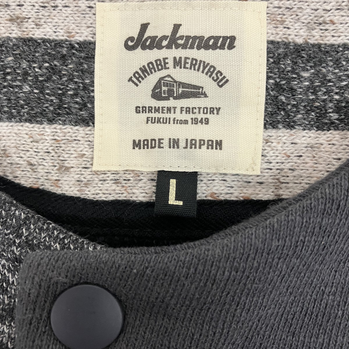 GG Sweat VestスウェットベストJM8209