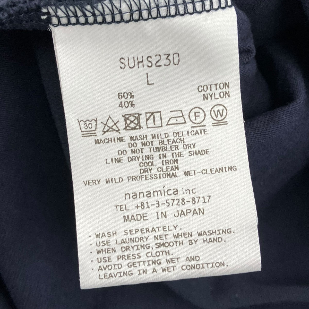 nanamica H S Cotton CORDURA Jersey tee半袖TシャツSUHS230 古着・中古-6枚目のアイテム画像