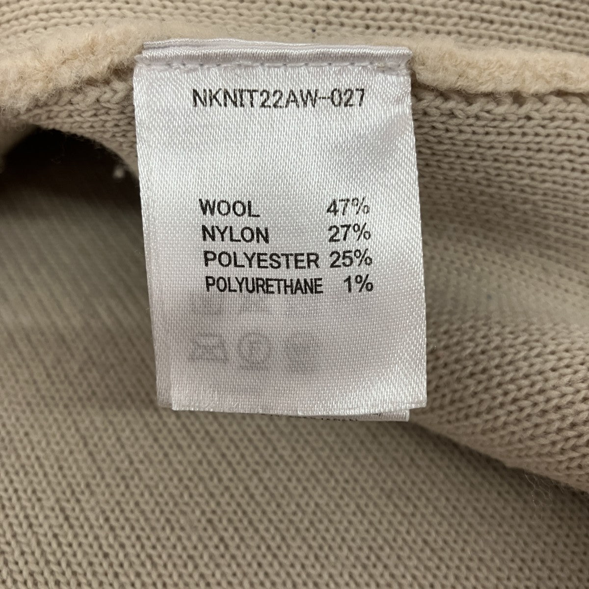 NKNIT camel mix hooded KNITプルオーバーパーカーNKNIT22AW-027 古着・中古-5枚目のアイテム画像