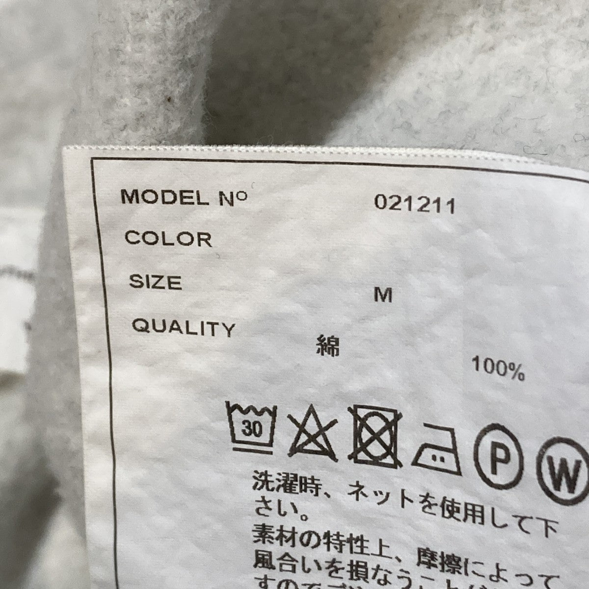 LDKWARE LDKパンツパンツ021211