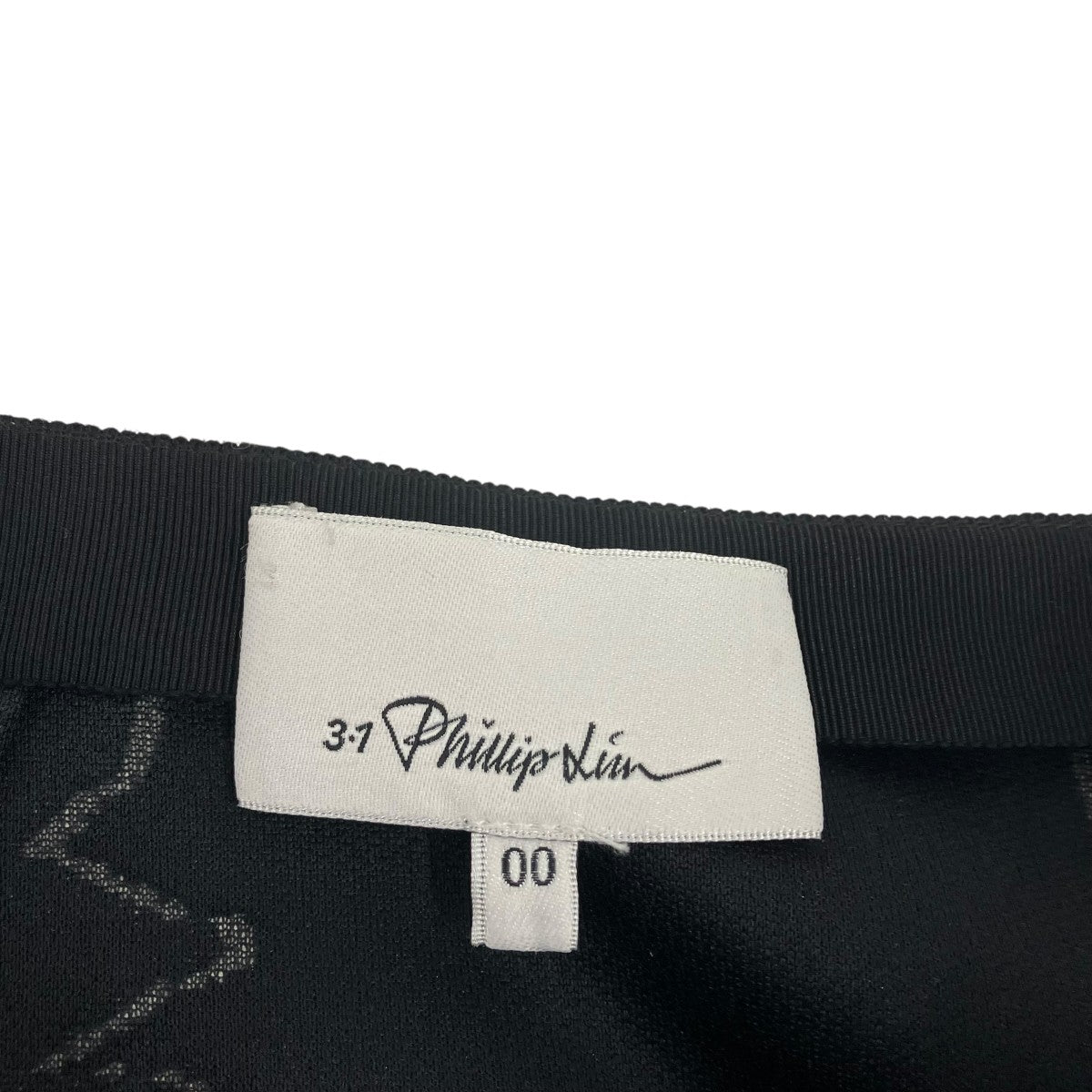 3．1 phillip lim 異素材花柄×ストライプデニムスカート 古着・中古-5枚目のアイテム画像