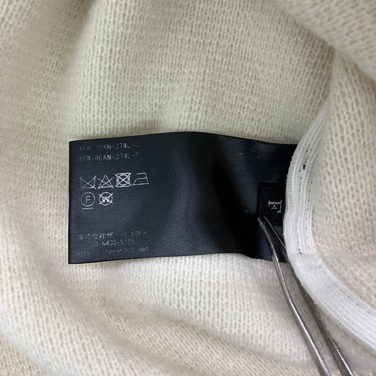 24AWVネックニット24FW-REKN-374