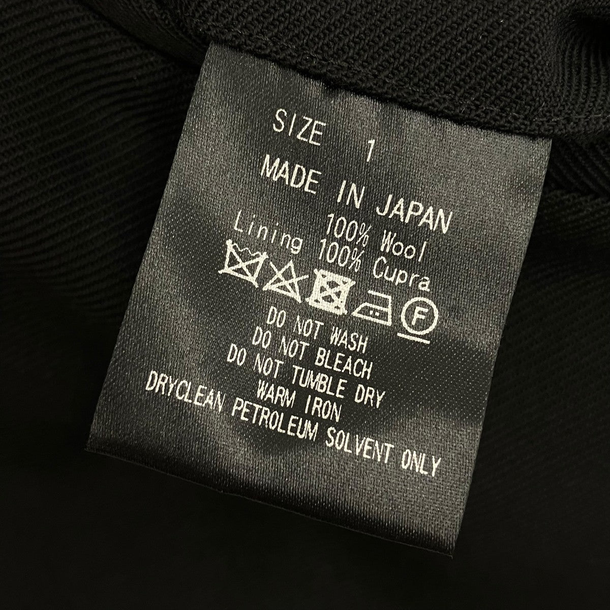 MARKAWARE 24AWDOUBLE PLEATED TROUSERSスラックスパンツA24C06PT02C 古着・中古-6枚目のアイテム画像