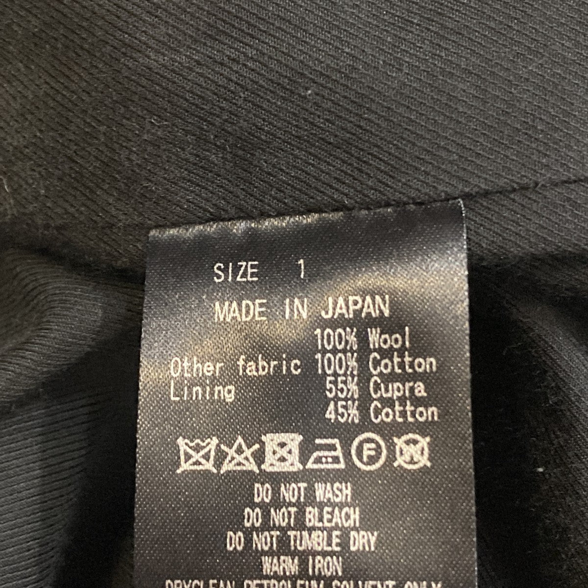 ORGANIC WOOL TUXEDO CLOTH WOODSMAN SHIRTジャケットA23C-26BL01C