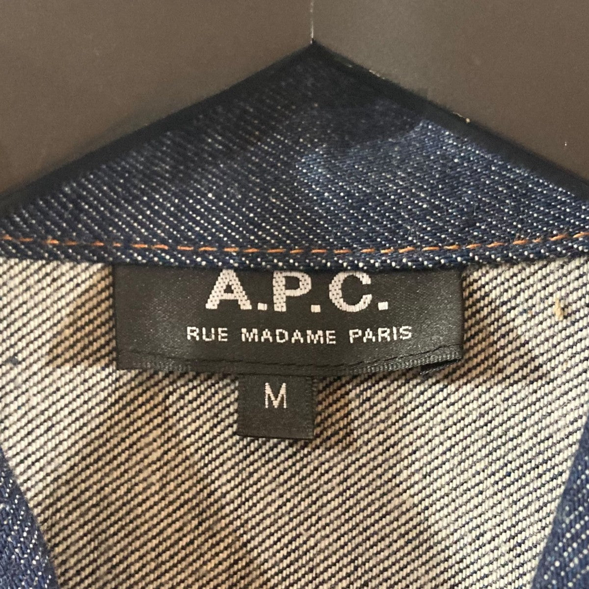 A．P．C． DENIM BRUT VESTE JEANデニムジャケット25212-1-30301 古着・中古-6枚目のアイテム画像