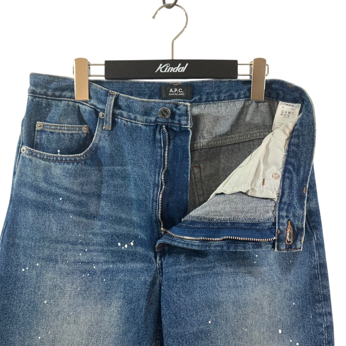Relaxed H Painter Denim Jeansボタンフライ ペンキ加工 デニムパンツ24253-1-66282