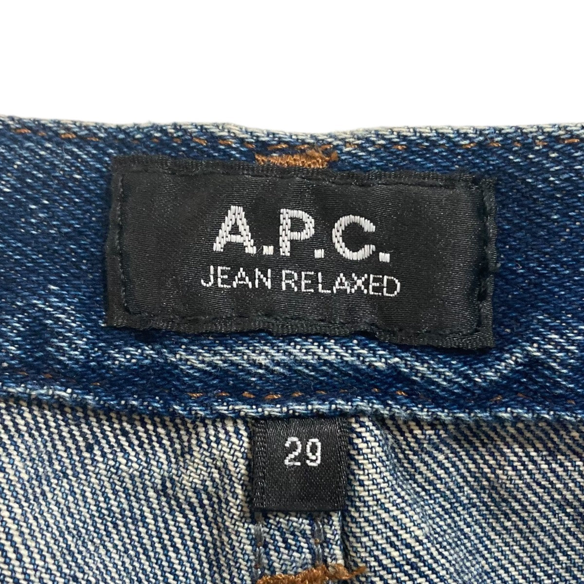Relaxed H Painter Denim Jeansボタンフライ ペンキ加工 デニムパンツ24253-1-66282