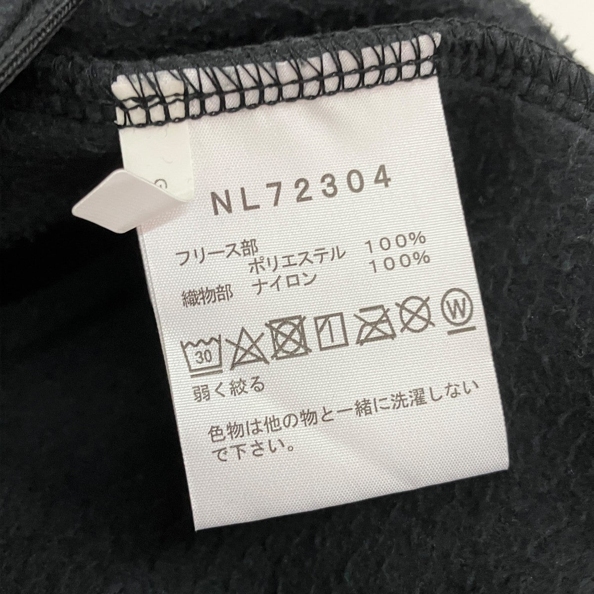THE NORTH FACE Mountain Versa Micro JacketフリースジャケットNL72304 古着・中古-6枚目のアイテム画像