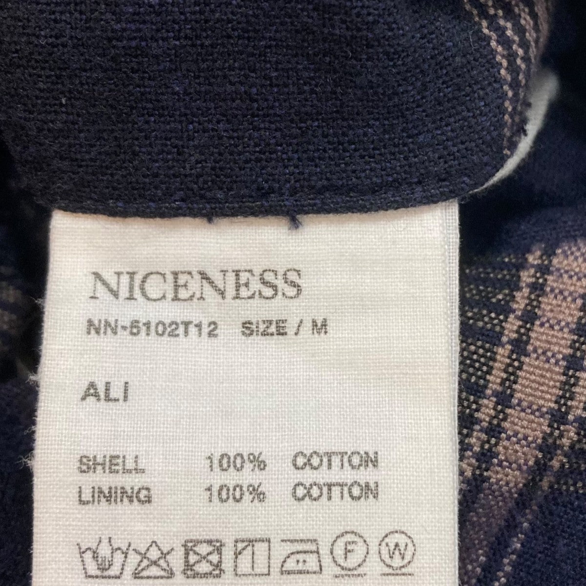 NICENESS ALIパンツNN-5102T12 古着・中古-7枚目のアイテム画像
