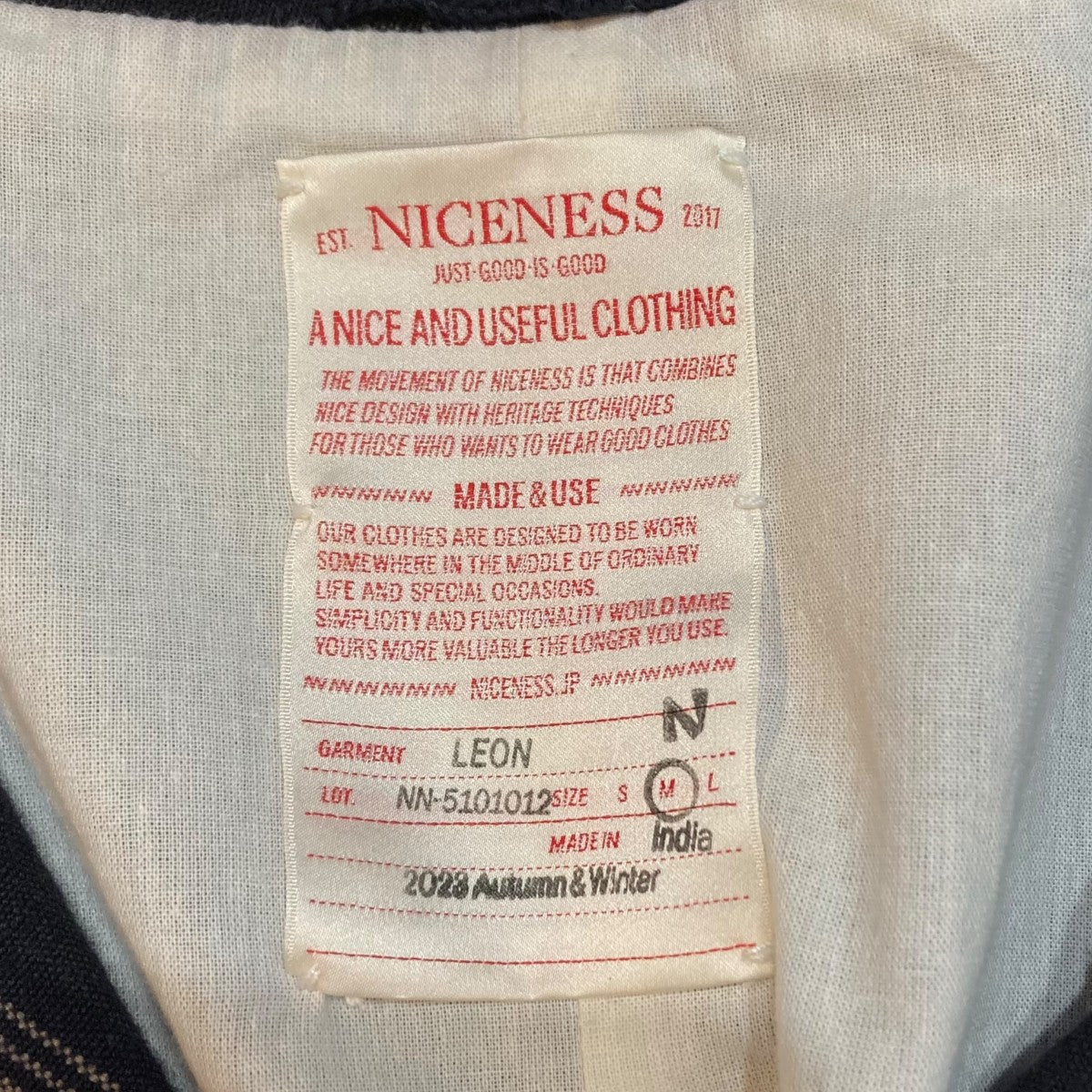 NICENESS シングルブレスト ジャケットジャケットNN-5101012 古着・中古-6枚目のアイテム画像