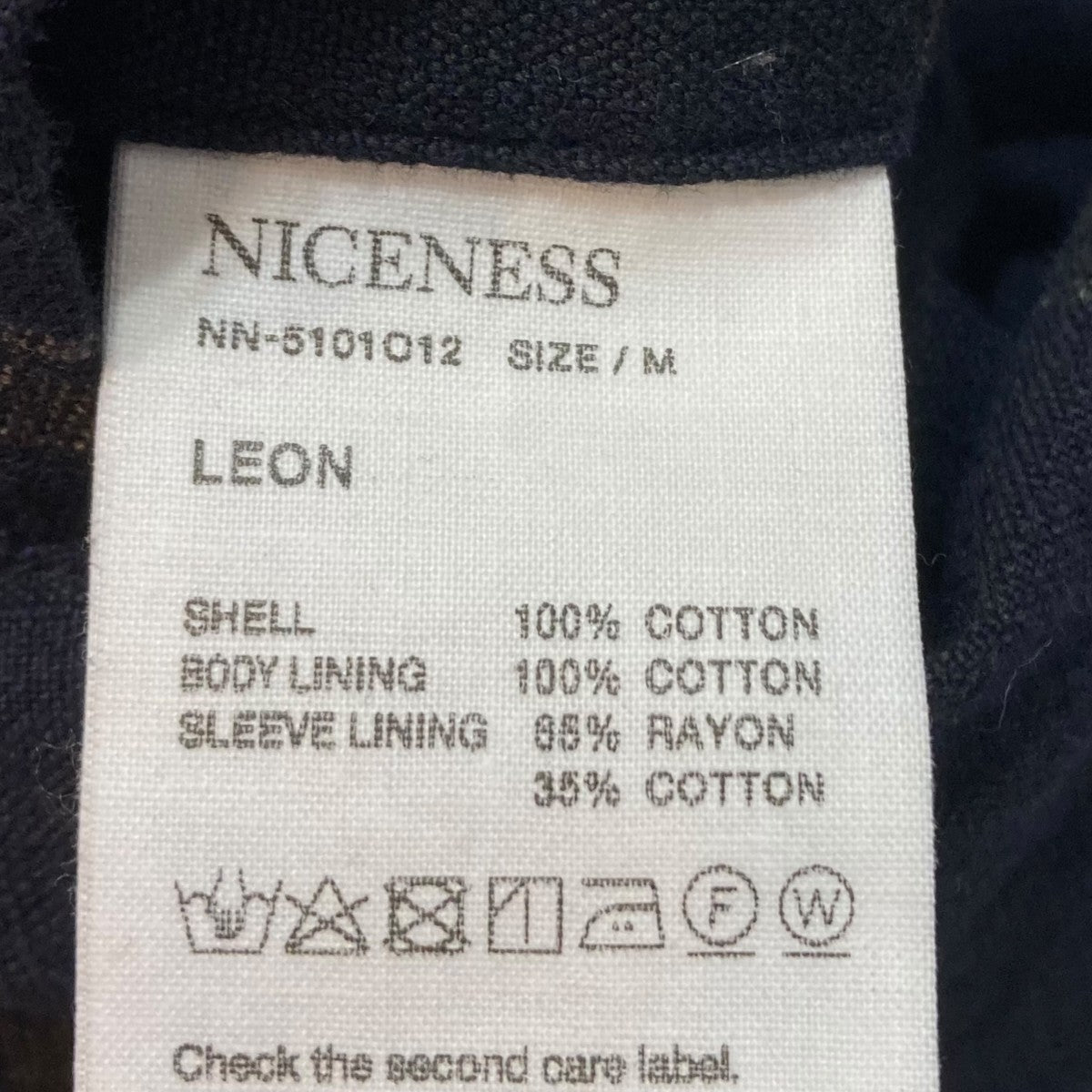 NICENESS シングルブレスト ジャケットジャケットNN-5101012 古着・中古-7枚目のアイテム画像