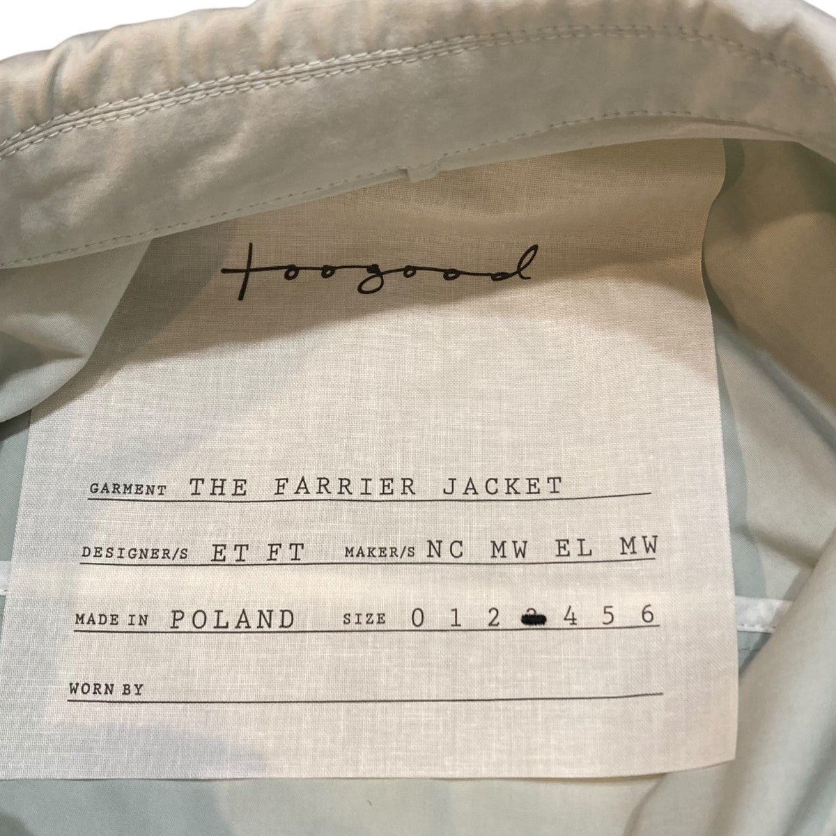 toogood THE FARRIER JACKETジャケット 古着・中古-8枚目のアイテム画像