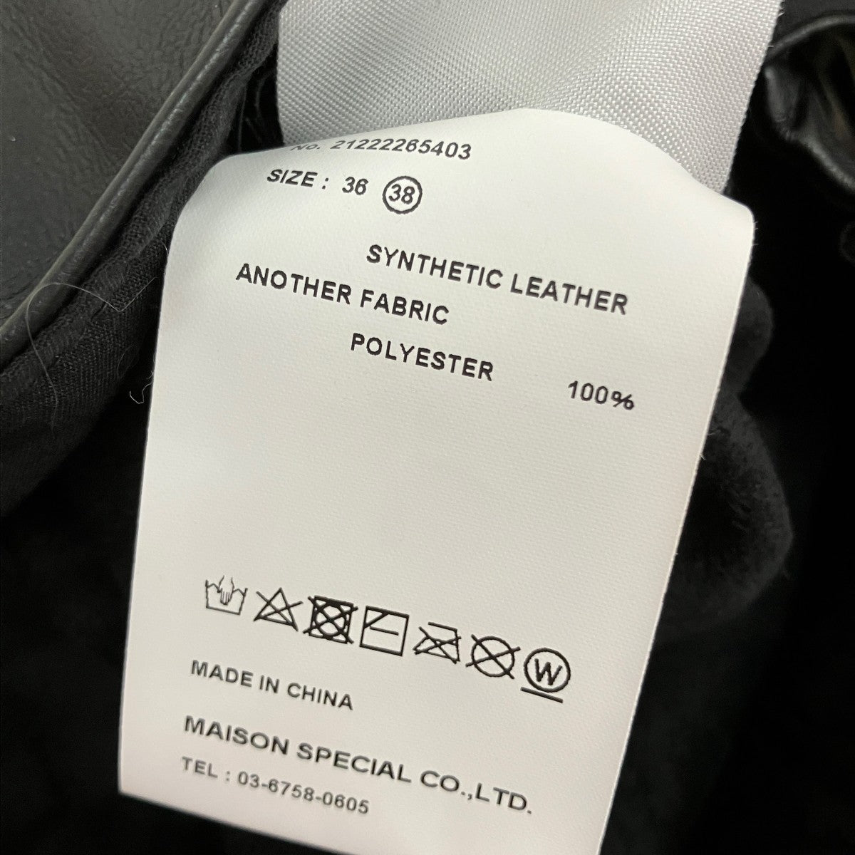 2WAYビスチェオールインワン21222265403