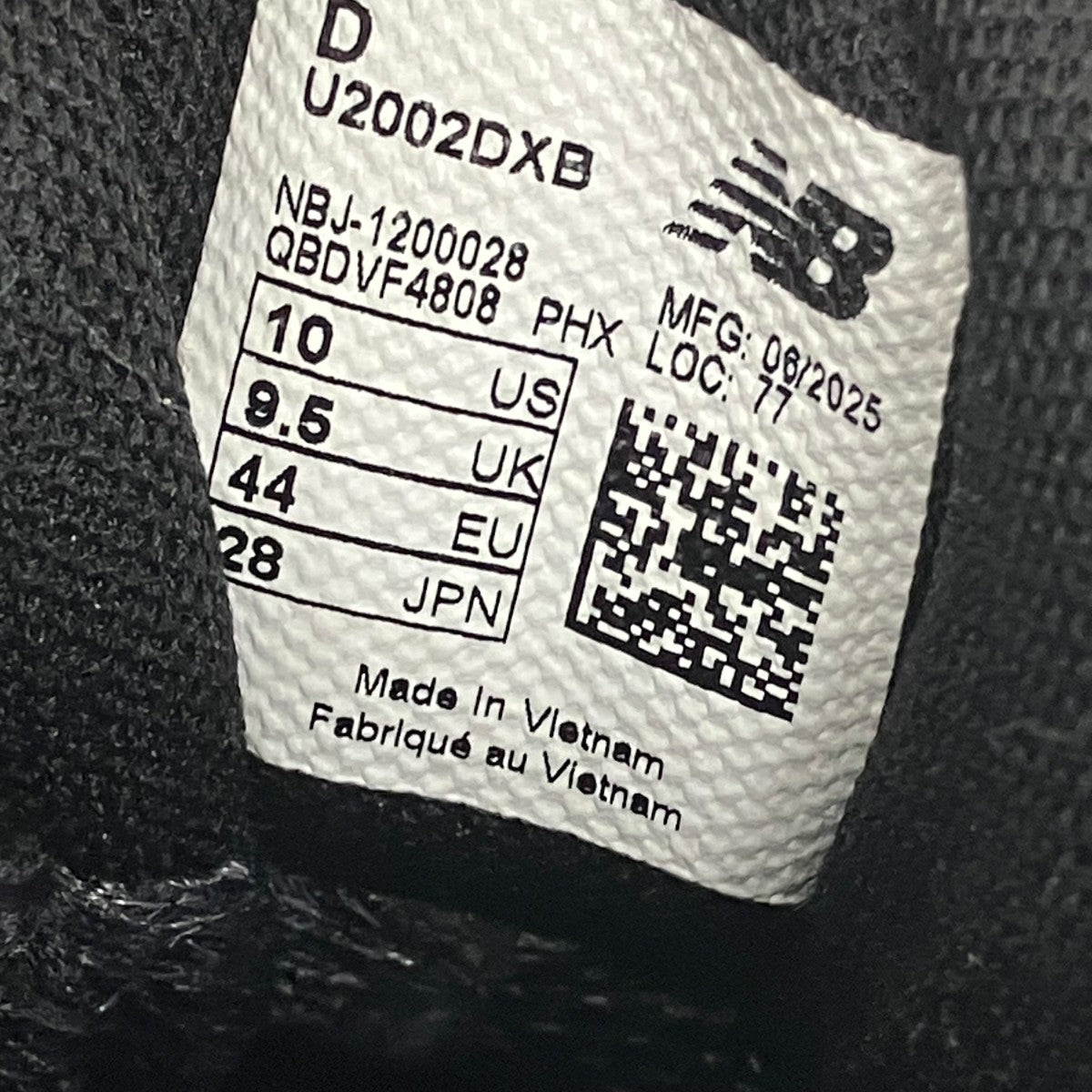 NEW BALANCE GORE-TEX スニーカーU2002DXB 古着・中古-8枚目のアイテム画像