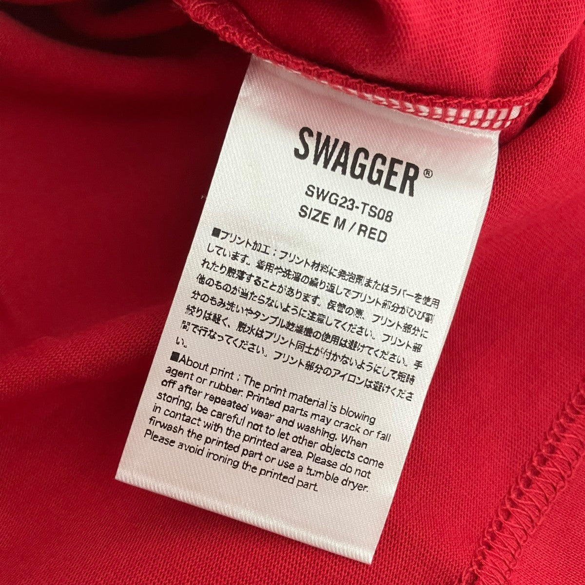 SWAGGER 半袖TシャツSWG23-TS08 古着・中古-5枚目のアイテム画像