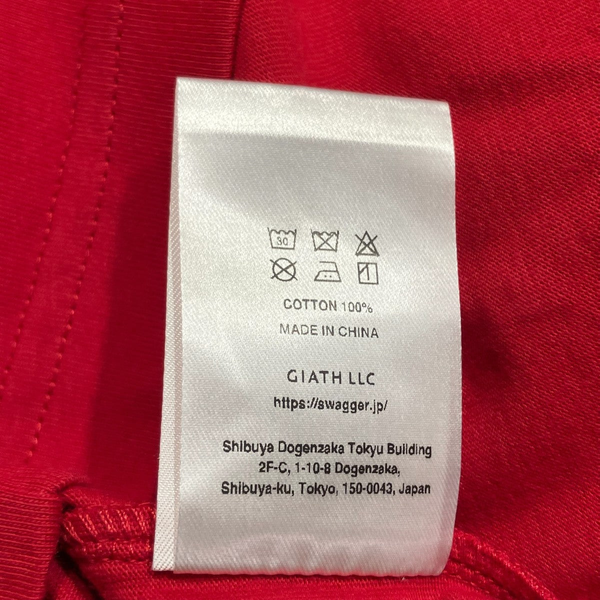 SWG23-TS08半袖Tシャツ