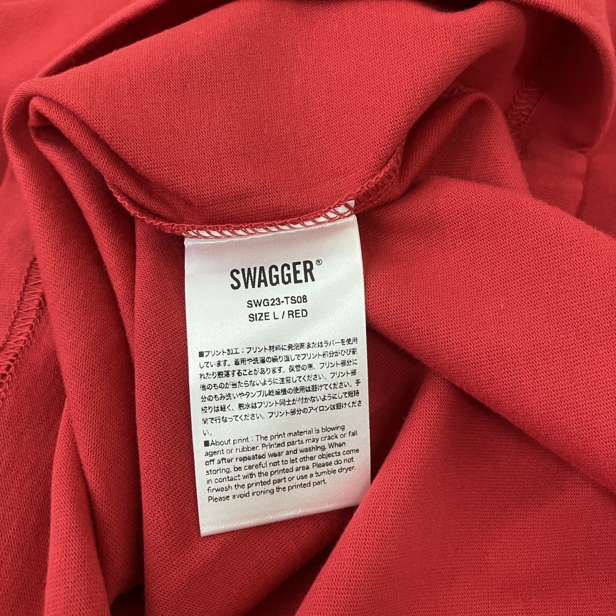 SWAGGER TシャツSWG23-TS08 古着・中古-4枚目のアイテム画像