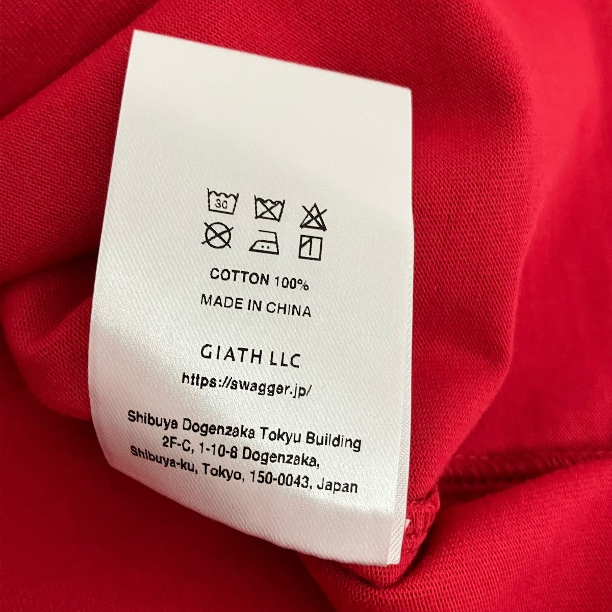 半袖TシャツSWG23-TS08