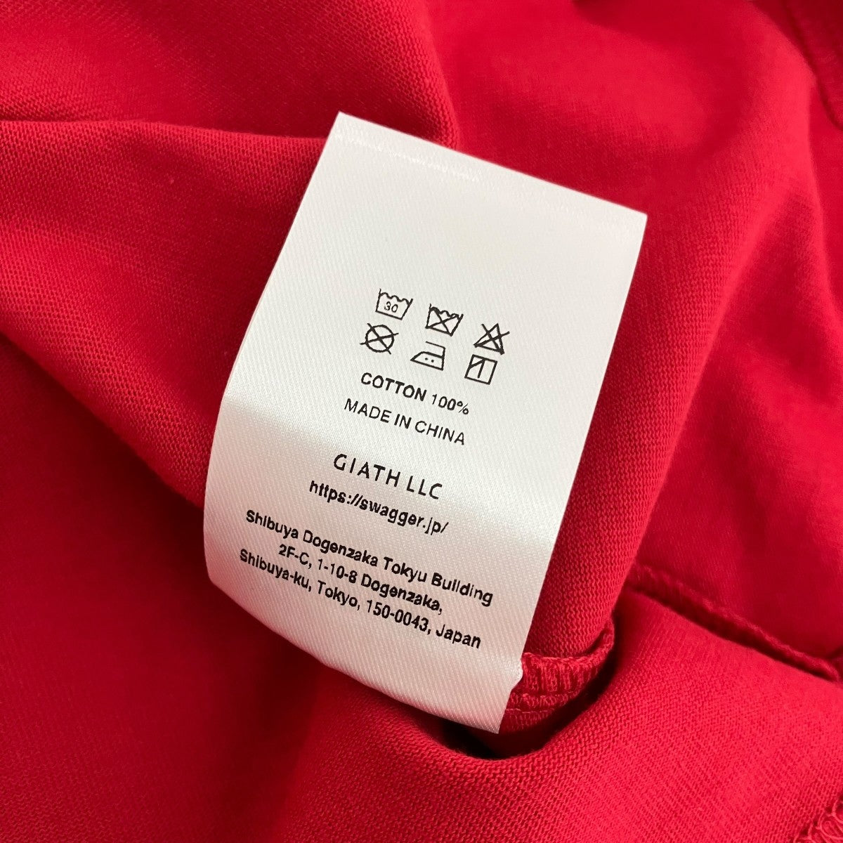 半袖TシャツSWG23-TS08