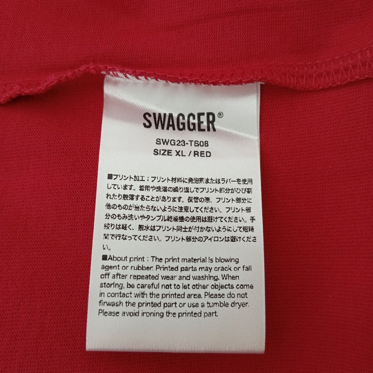 SWAGGER TシャツSWG23-TS08 古着・中古-4枚目のアイテム画像