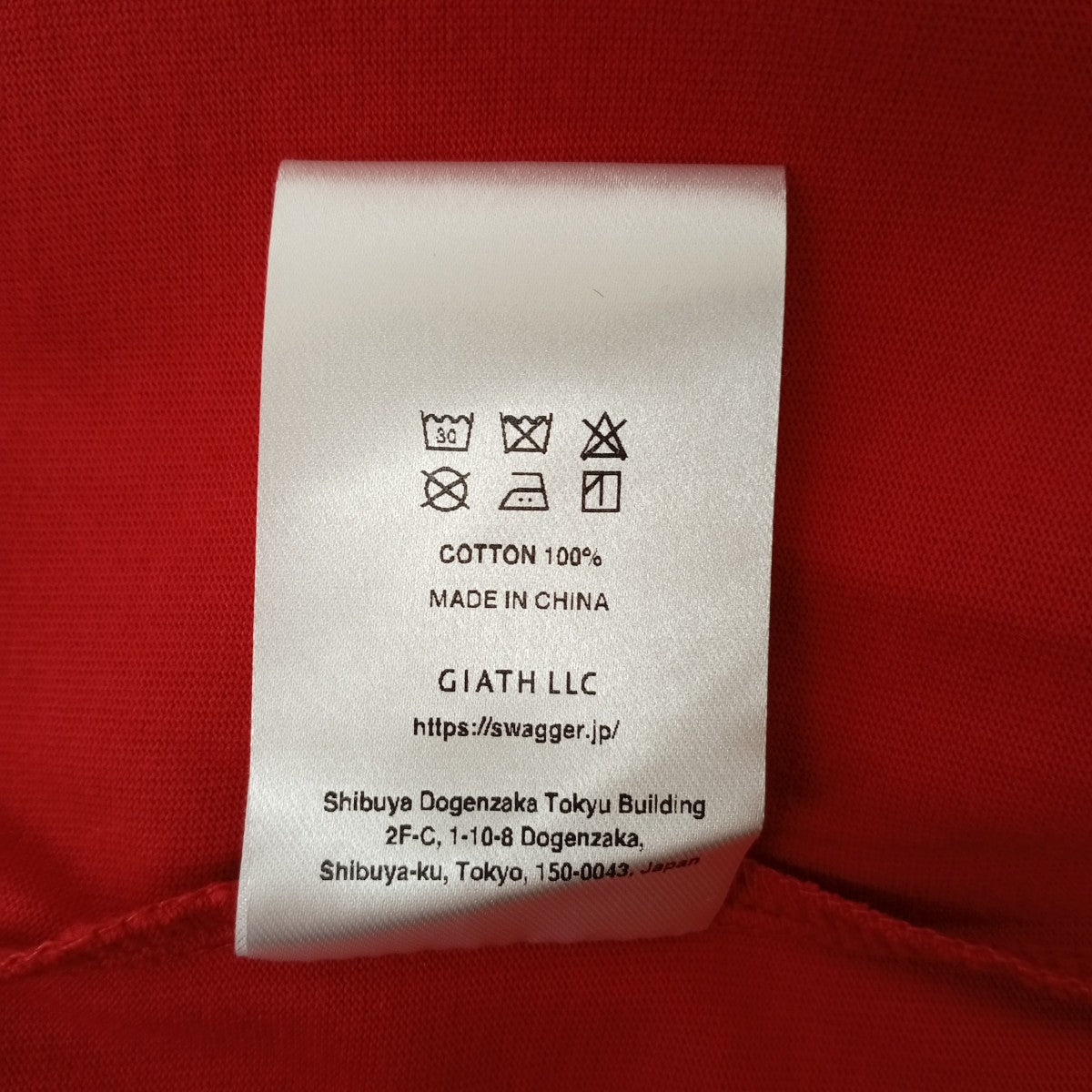SWAGGER TシャツSWG23-TS08 古着・中古-5枚目のアイテム画像
