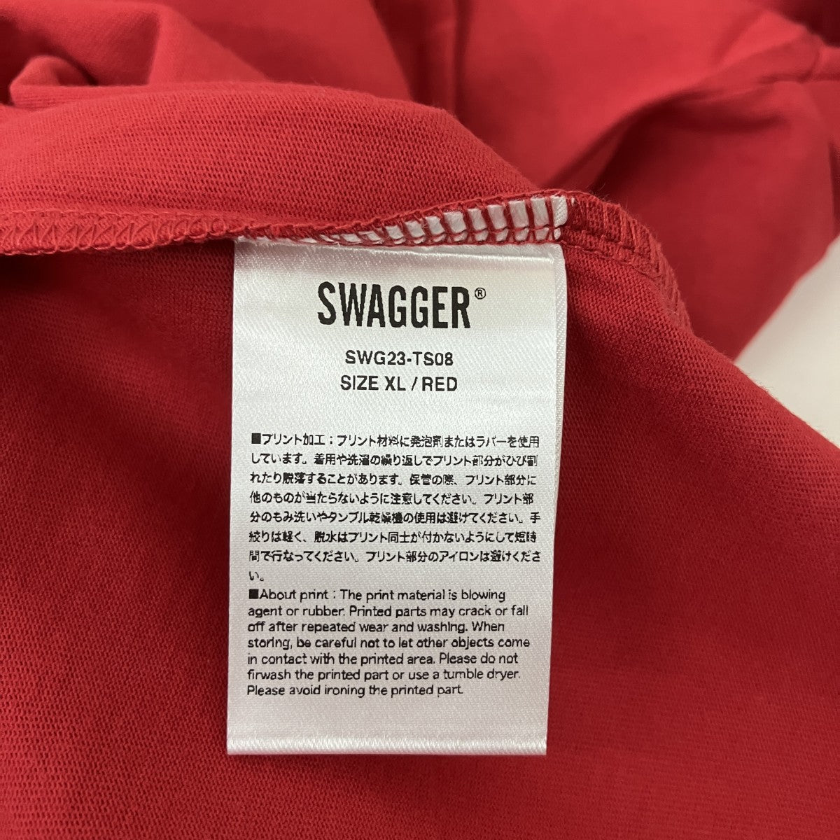 SWAGGER TシャツSWG23-TS08 古着・中古-4枚目のアイテム画像