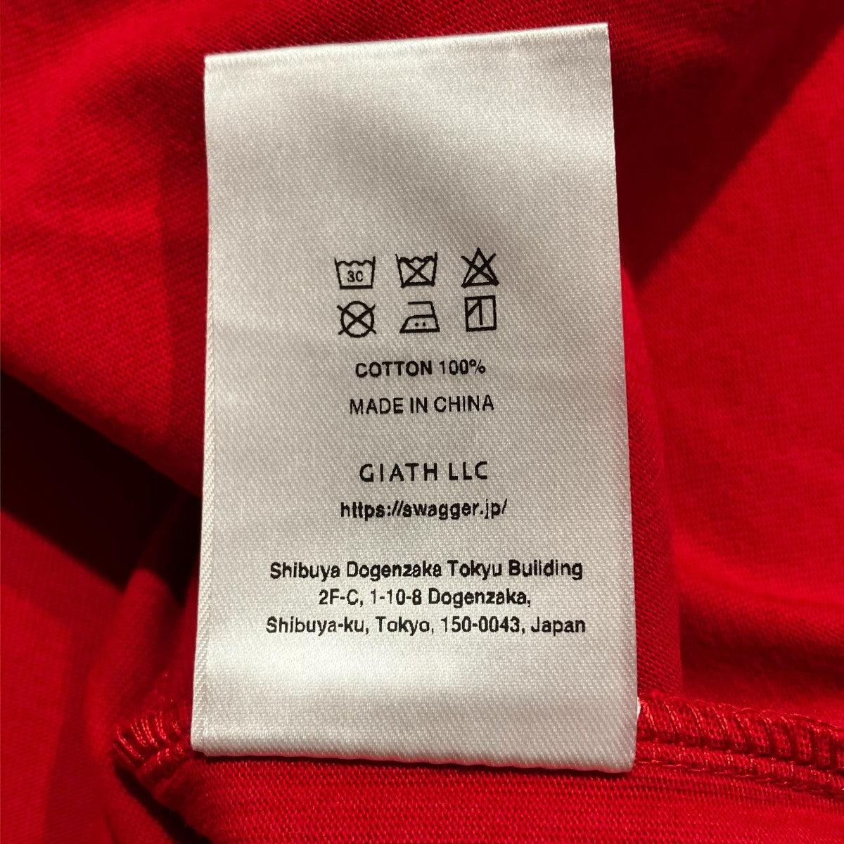 SWG23-TS08半袖Tシャツ