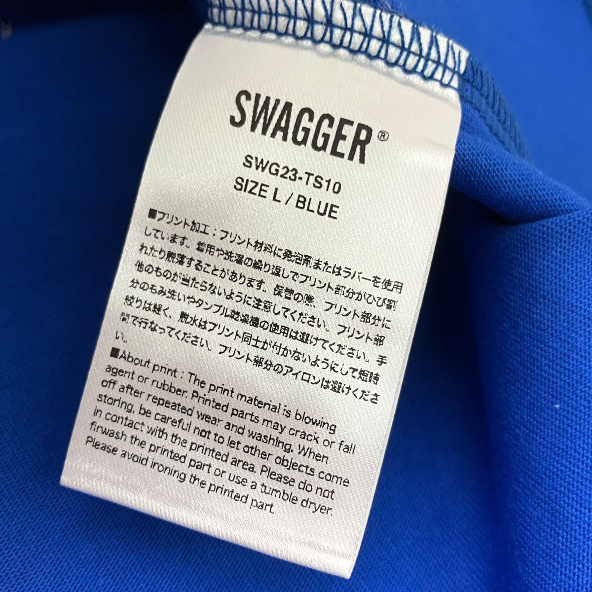 SWAGGER 半袖TシャツSWG23-TS10 古着・中古-5枚目のアイテム画像