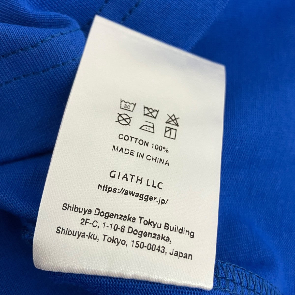 SWAGGER 半袖TシャツSWG23-TS10 古着・中古-6枚目のアイテム画像