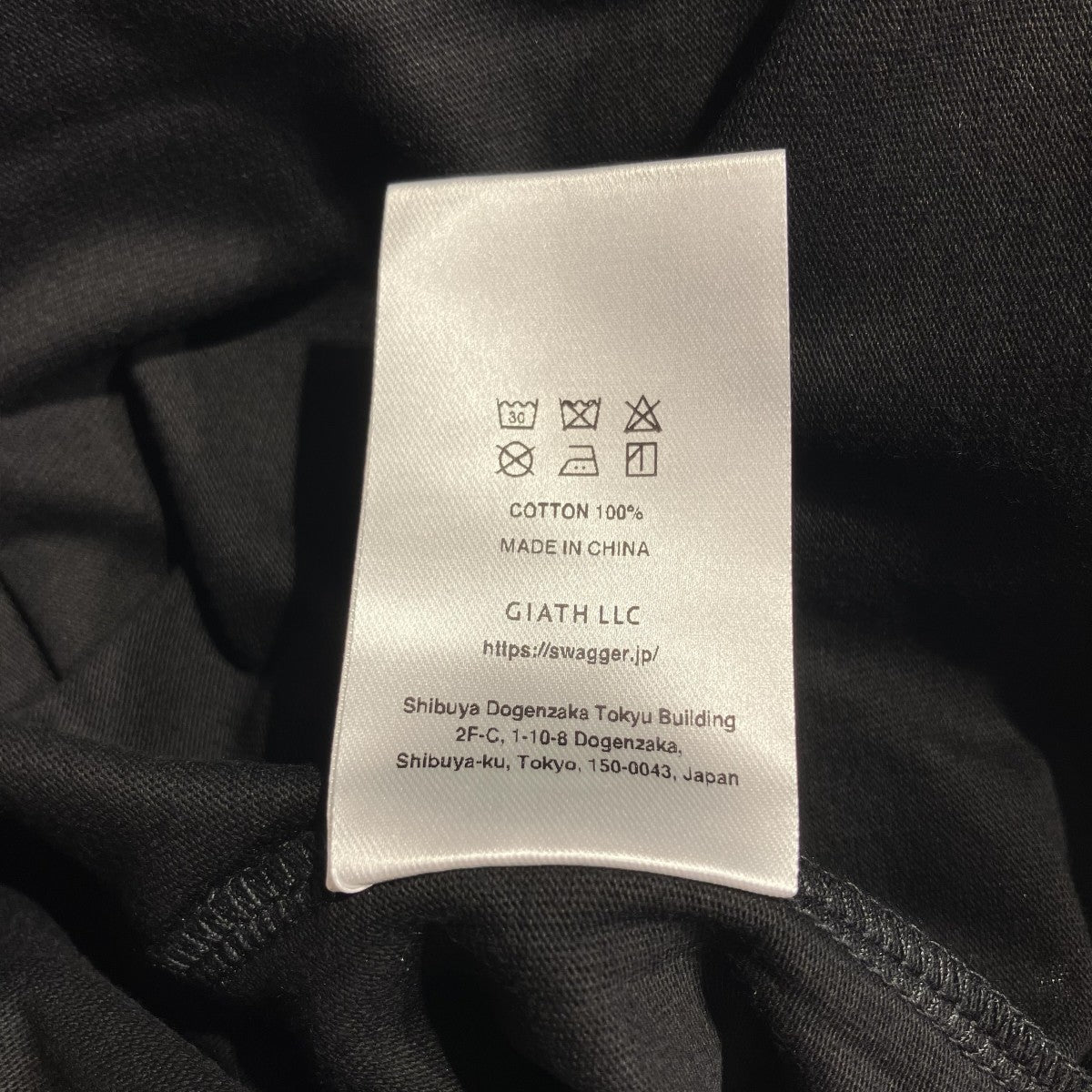 SWG23-TS09半袖Tシャツ
