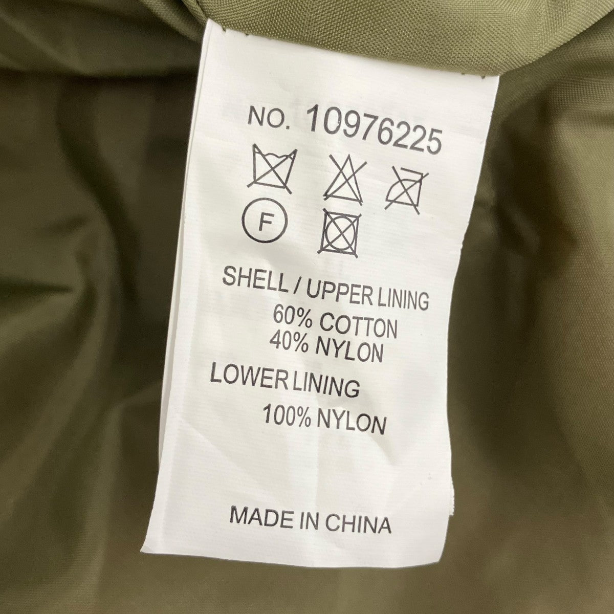 SIERRA DESIGNS マウンテンパーカー10976225 古着・中古-9枚目のアイテム画像