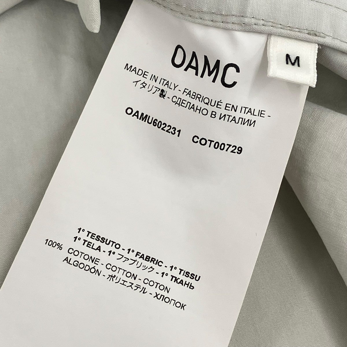 OAMC PUFF BLOUSONジャケットOAMU602231 古着・中古-8枚目のアイテム画像
