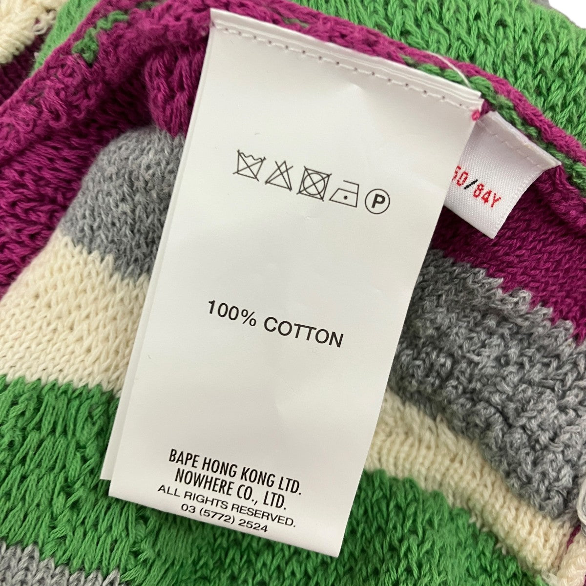 Moonface logo stripe knit sweatshirtプルオーバーニットAAPKNWC305XXN