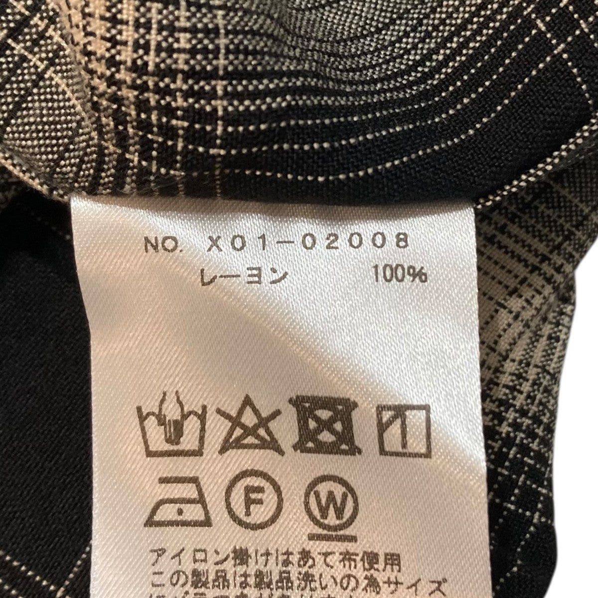 COMOLI レーヨンチェック オープンカラーシャツ 長袖シャツ X01-02008 古着・中古-6枚目のアイテム画像