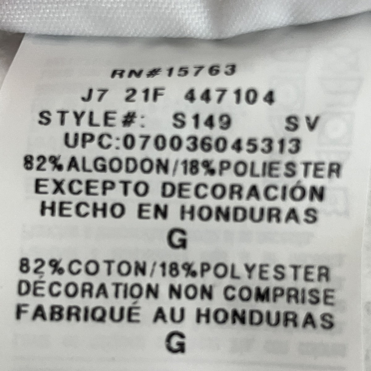 Champion REVERSE WEAVE ACTUAL SOURCE BENJAMIN EDGARクルーネックスウェット 古着・中古-6枚目のアイテム画像