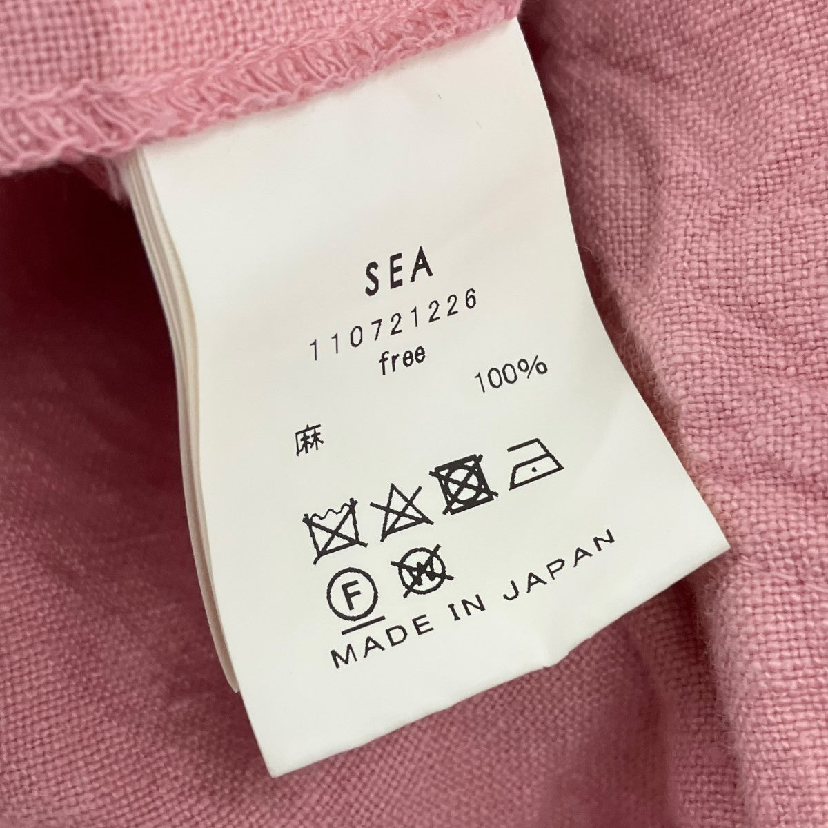 SEA リネンチャイナカフタン ワンピース110721226 古着・中古-6枚目のアイテム画像