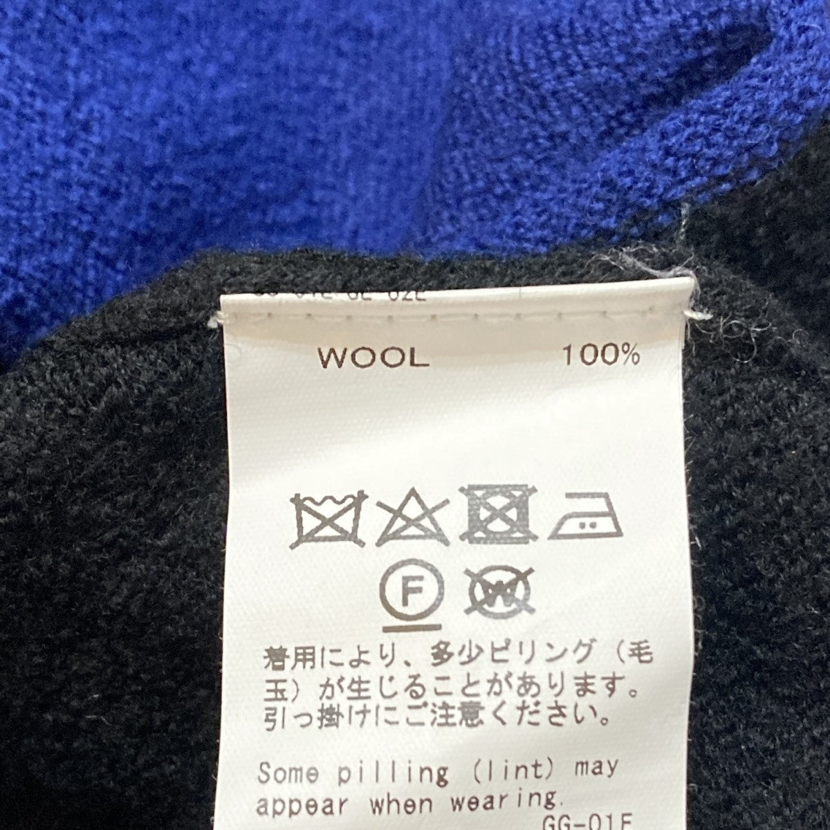 Lager Border Knitボーダーニット23SS K-4