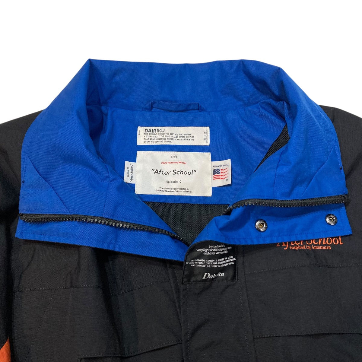 Nylon Mountain Coat ナイロンコート 22AW O-2
