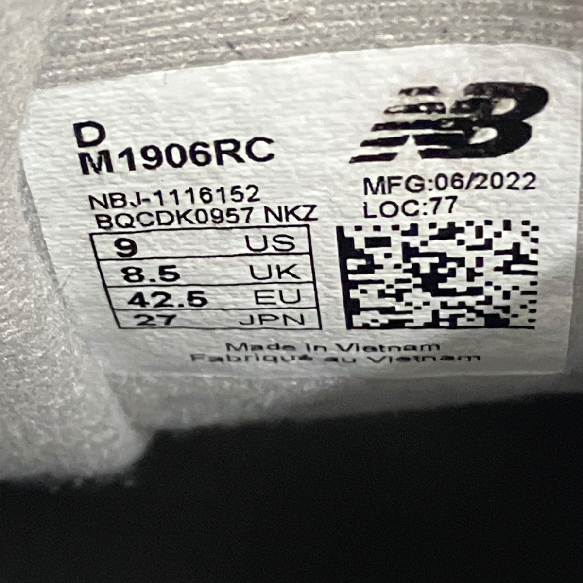 NEW BALANCE スニーカーM1906RC 古着・中古-9枚目のアイテム画像