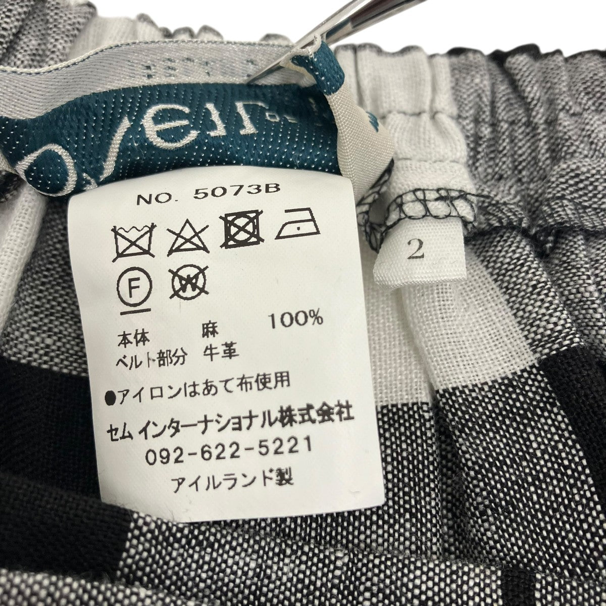 O’NEIL OF DUBLIN Dessin別注チェックスカート5073B 古着・中古-5枚目のアイテム画像
