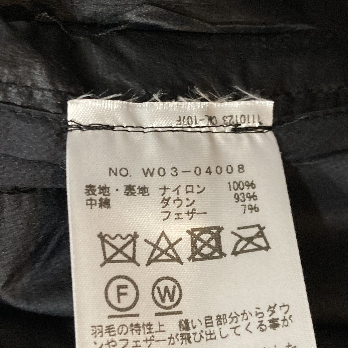 ダウンジャケットW03-04008