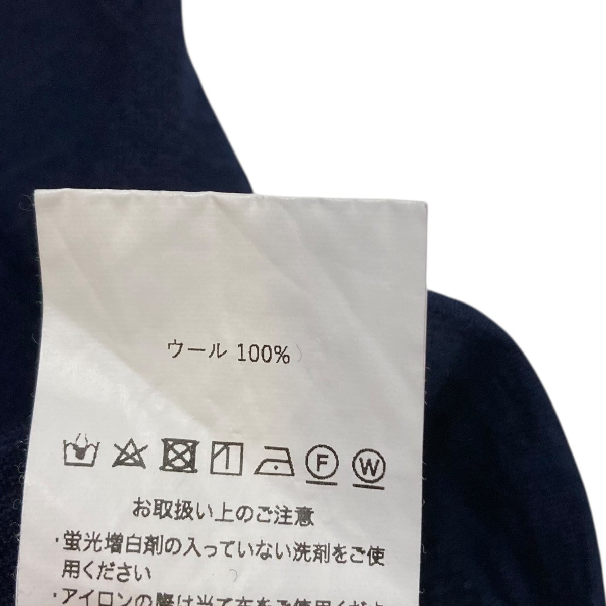 wool oversized tee半袖カットソー